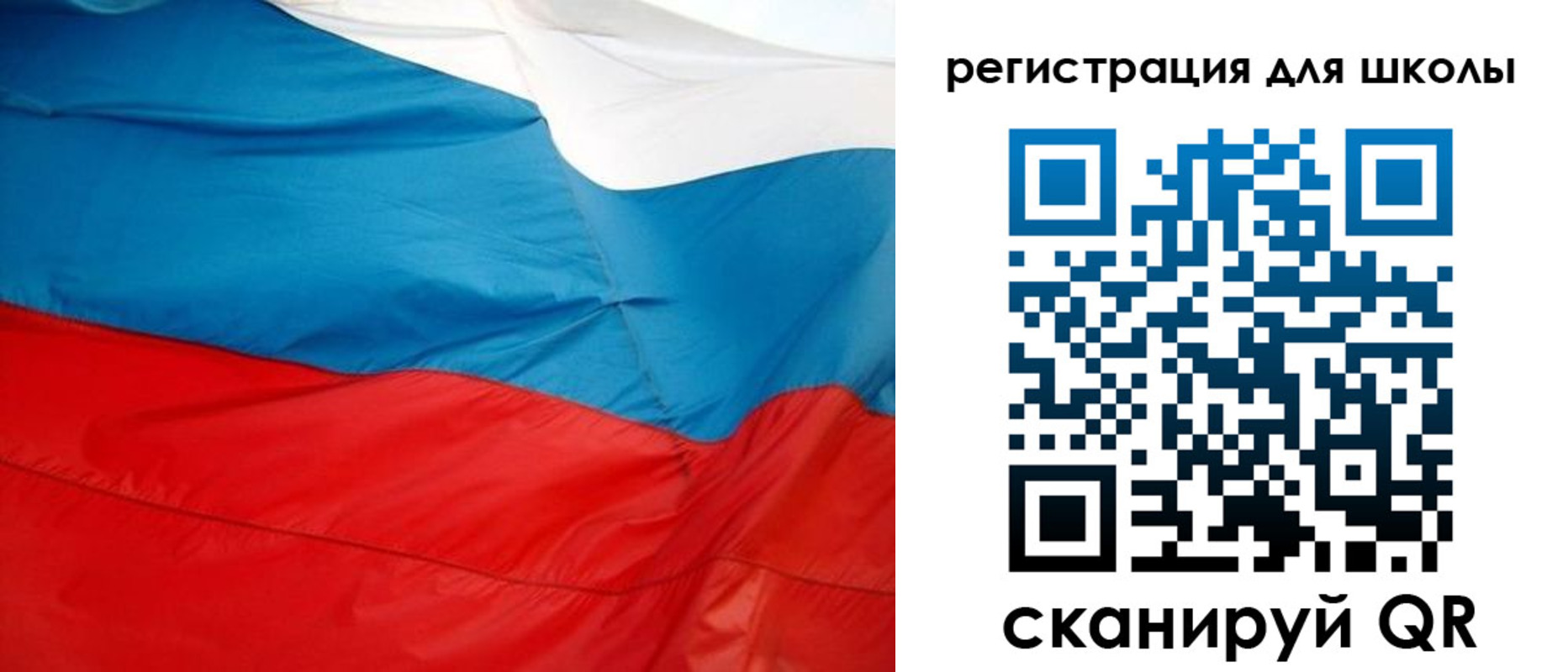 временная прописка в Спасске-Дальнем